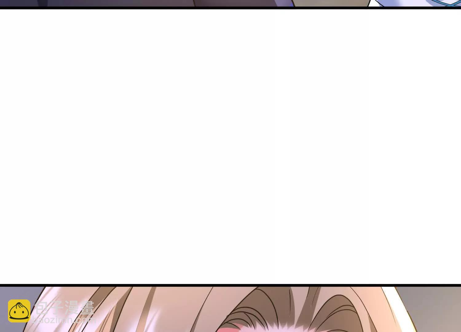 海岛约会充斥着女仆元素(1/3)-第81话