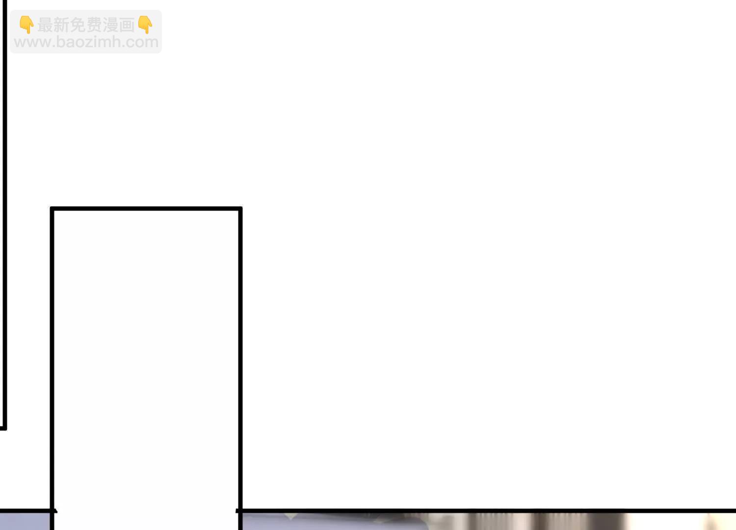 海岛约会充斥着女仆元素(1/3)-第81话