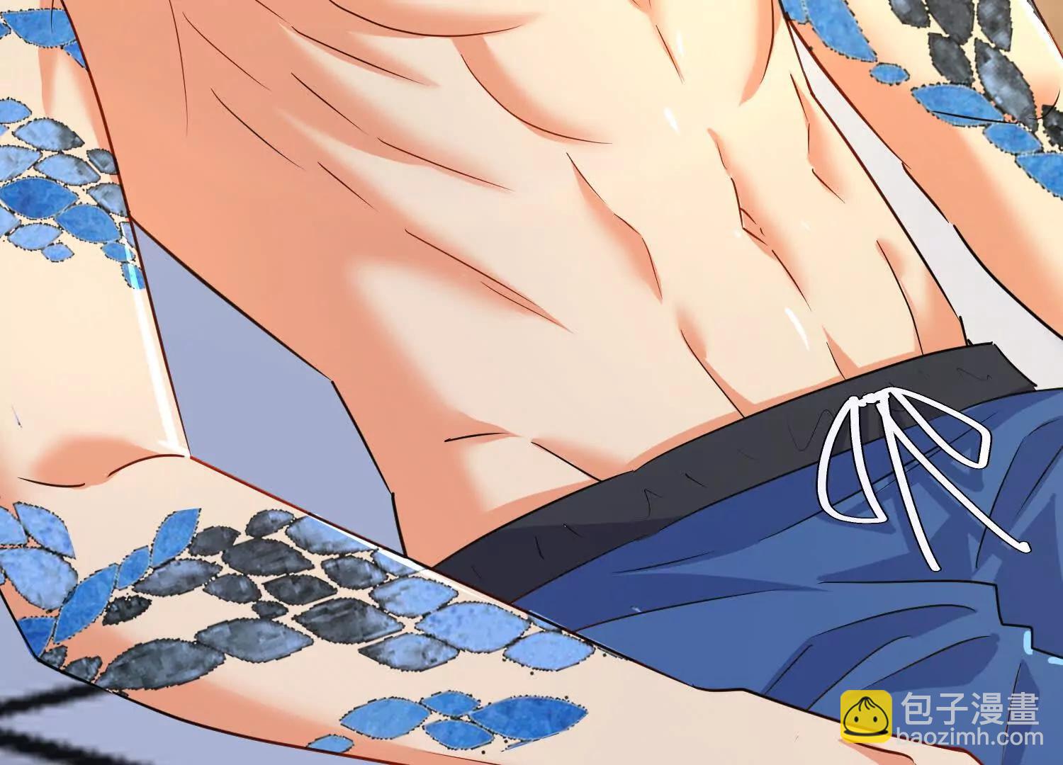 海岛约会充斥着女仆元素(1/3)-第81话