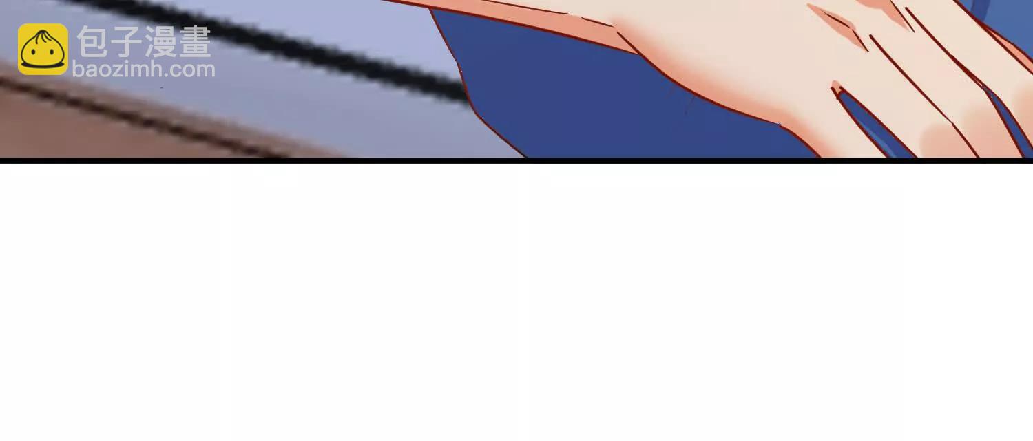 海岛约会充斥着女仆元素(1/3)-第81话