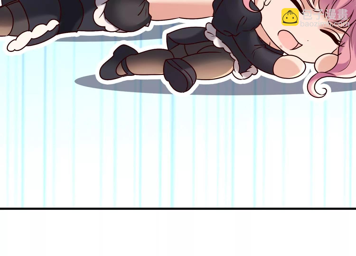 海岛约会充斥着女仆元素(1/3)-第81话