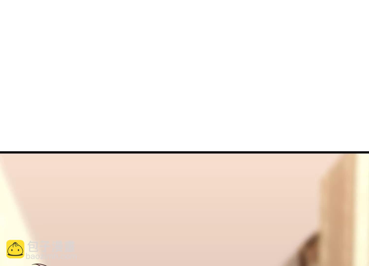 海岛约会充斥着女仆元素(1/3)-第81话