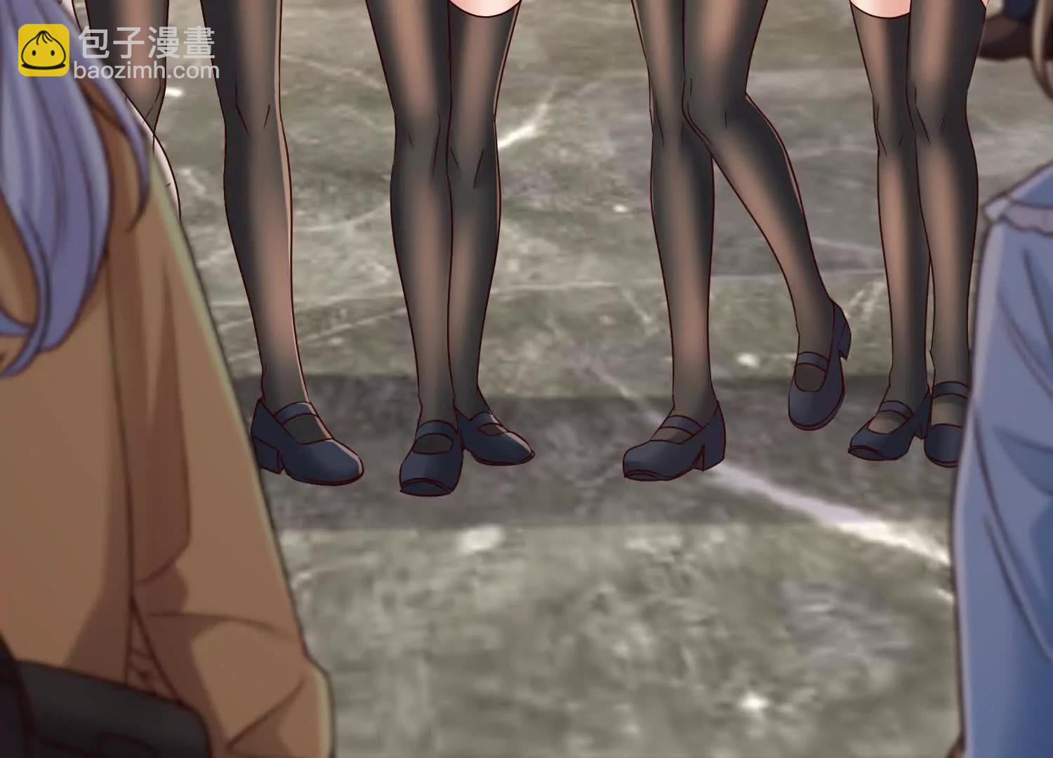 海岛约会充斥着女仆元素(1/3)-第81话