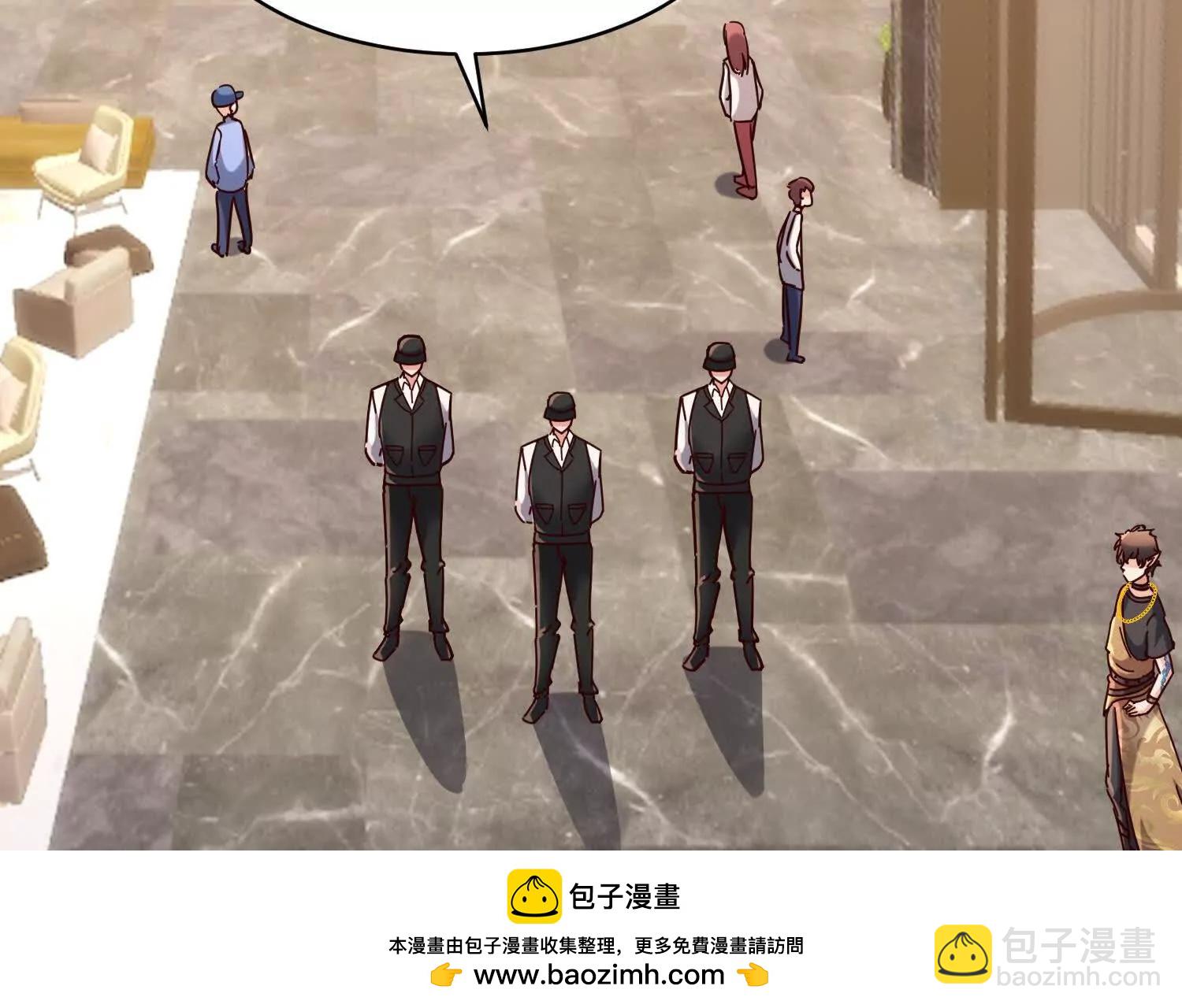 七個師姐把我寵上天 - 海島約會充斥着女僕元素(2/3) - 4