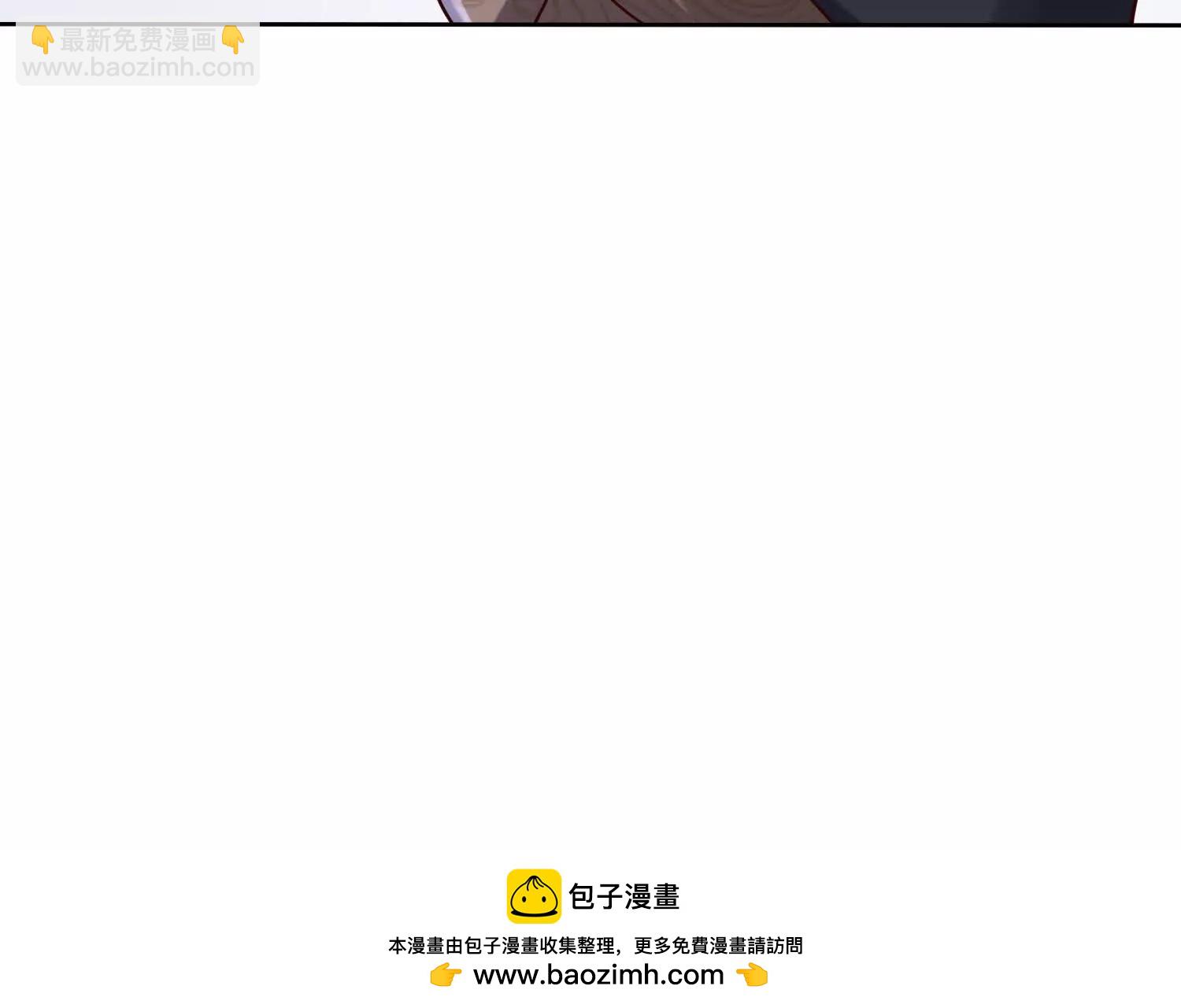 七個師姐把我寵上天 - 海島約會充斥着女僕元素(2/3) - 1