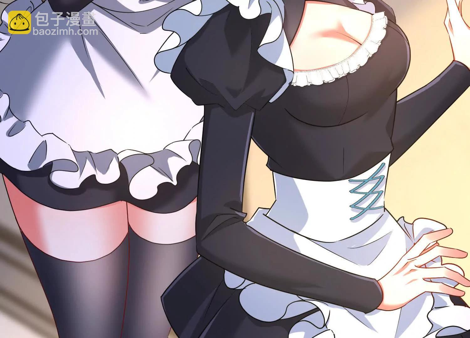 海岛约会充斥着女仆元素(1/3)-第81话