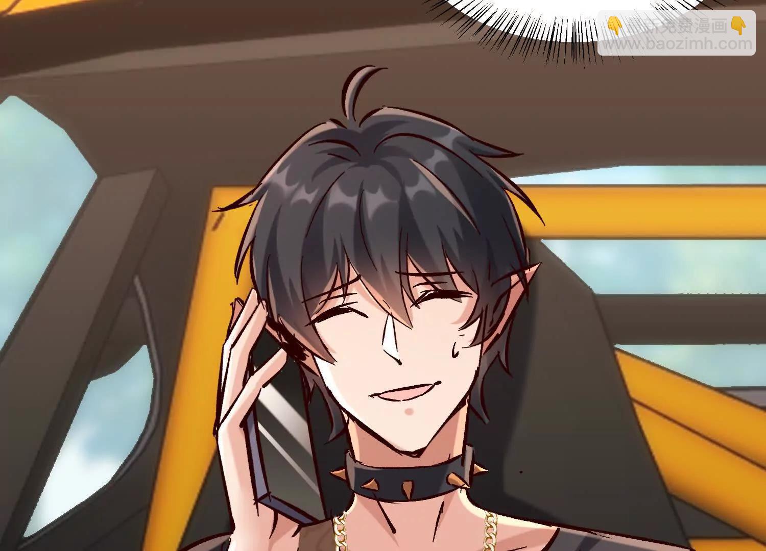 五师姐的求救信号(1/3)-第83话