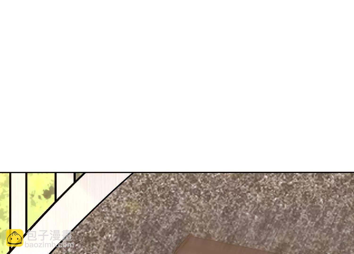 五师姐的求救信号(1/3)-第83话