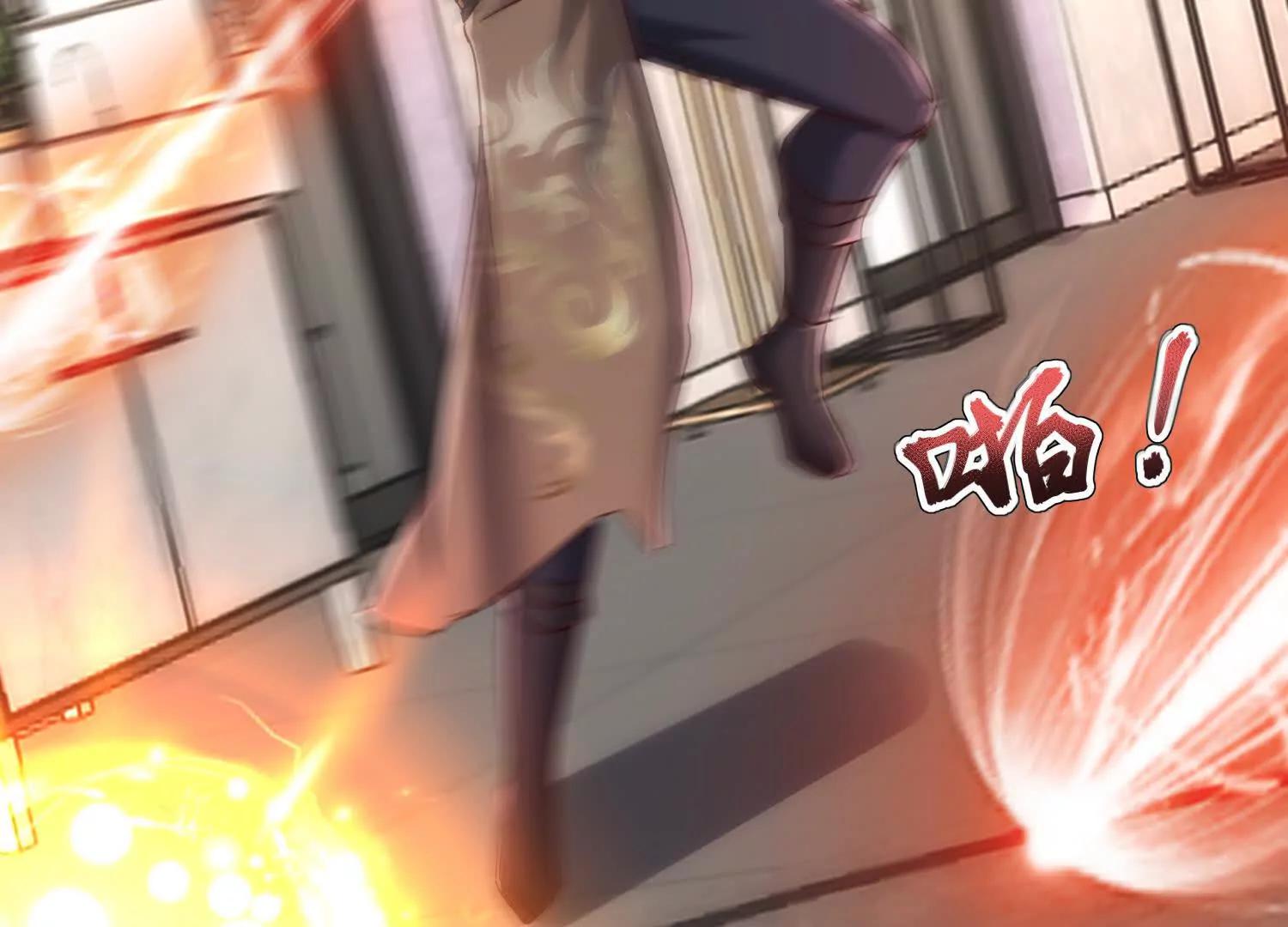 今天必须带五师姐走(1/3)-第85话