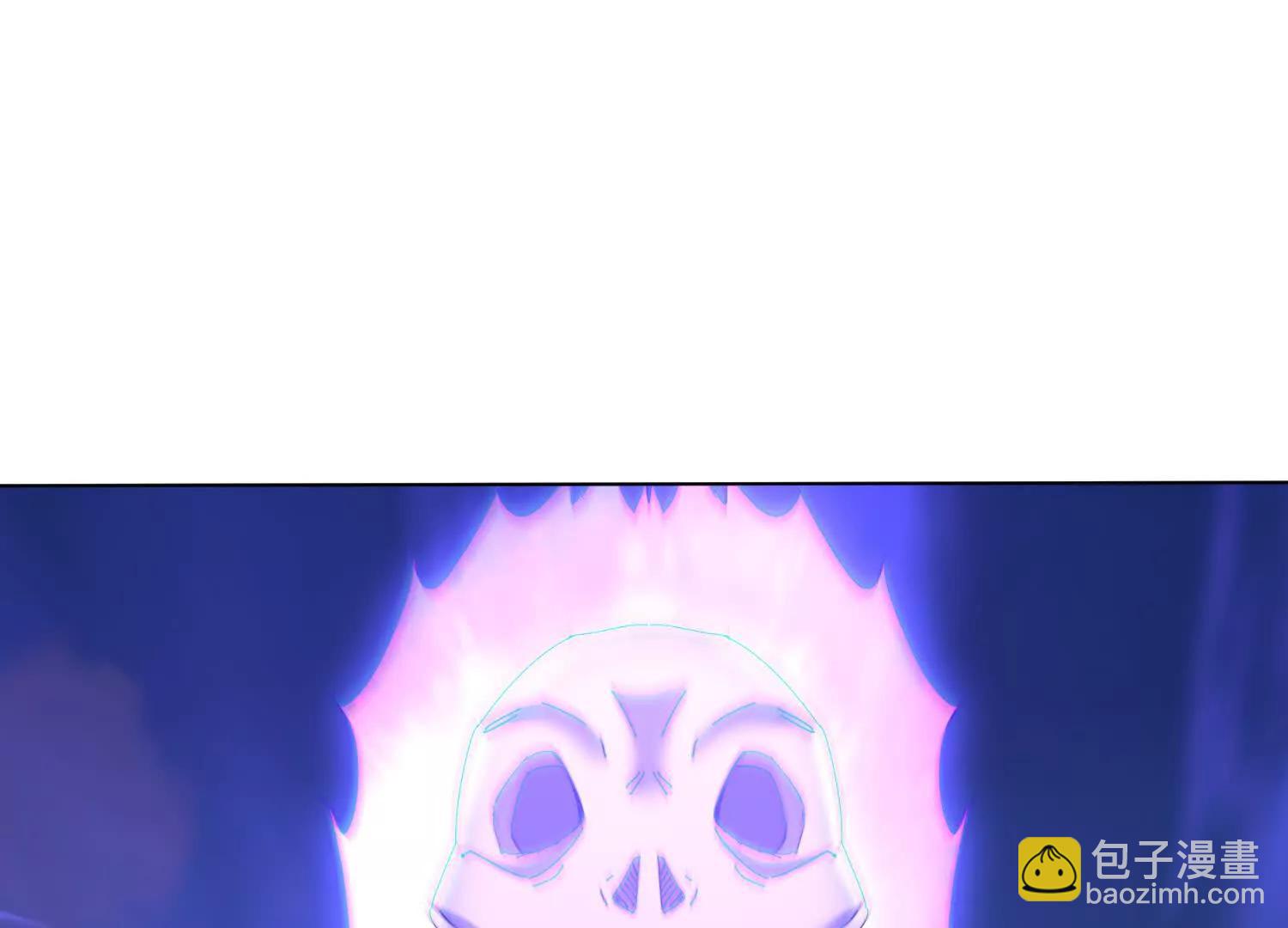 今天必须带五师姐走(1/3)-第85话