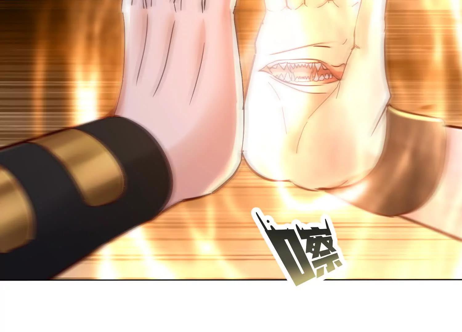 今天必须带五师姐走(1/3)-第85话