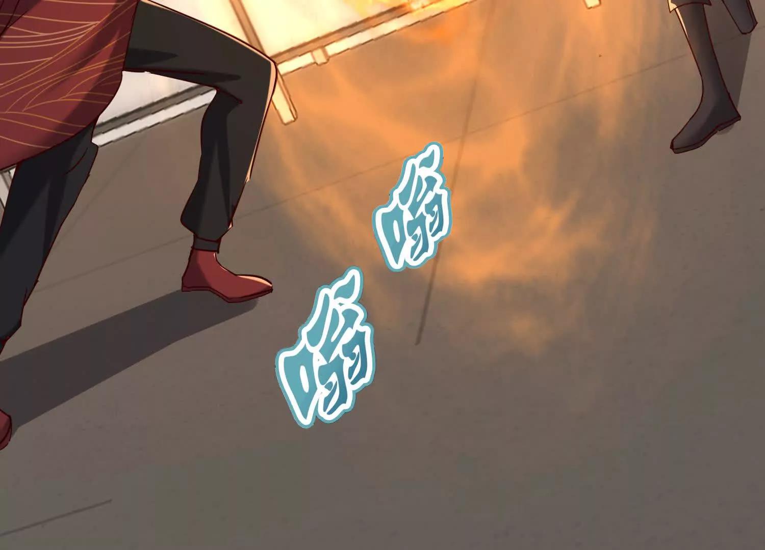 今天必须带五师姐走(1/3)-第85话