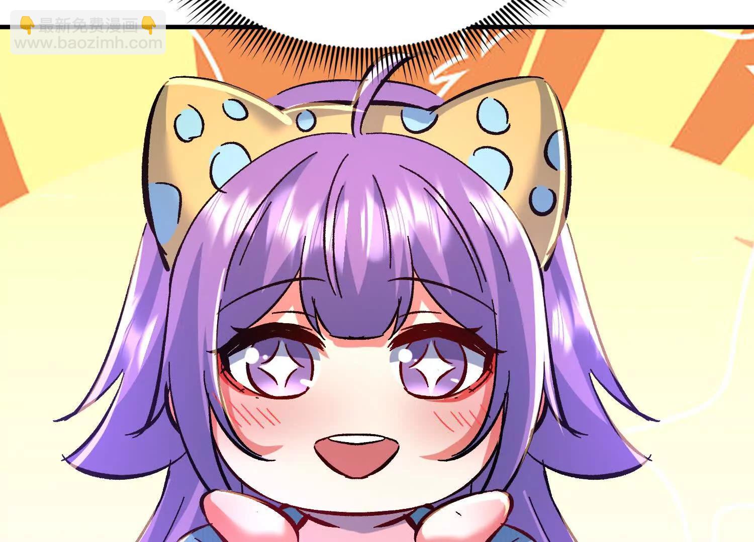 幻欲之门(1/3)-第87话