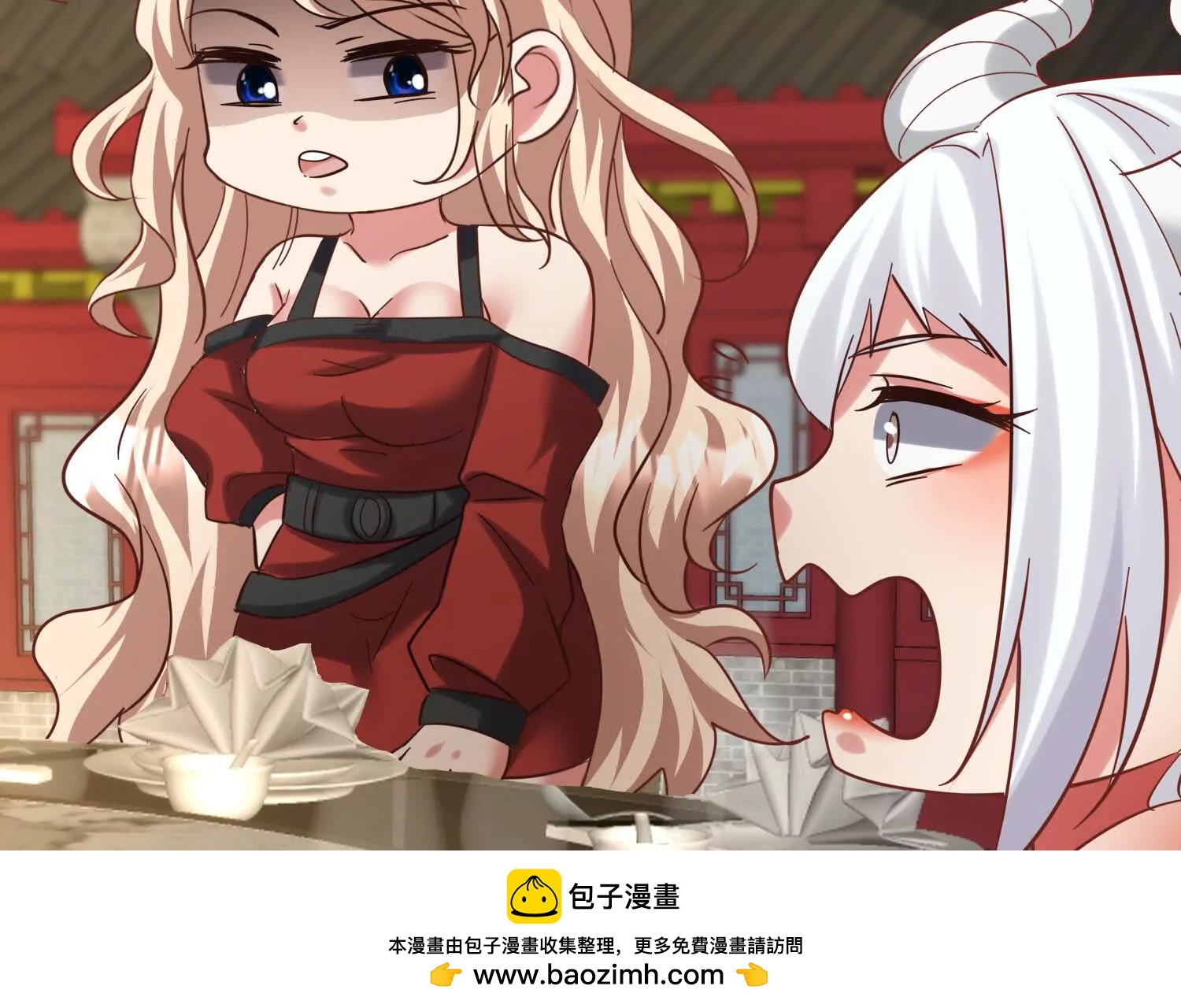 幻欲之门(1/3)-第87话