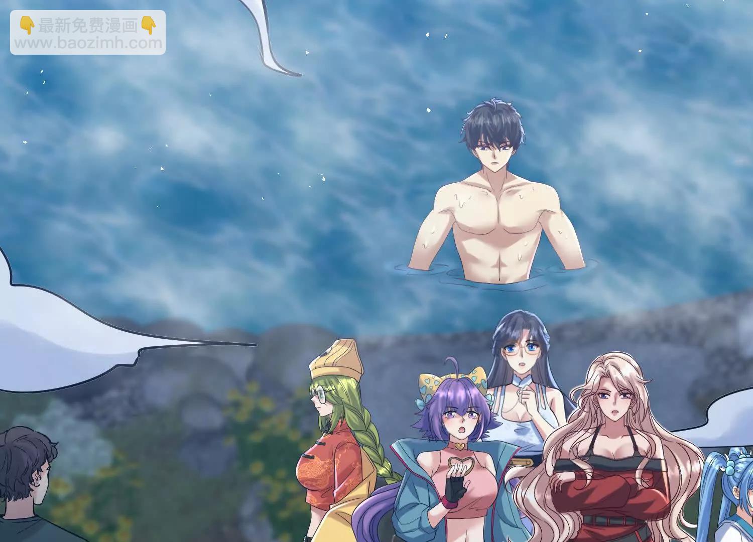 预言之书(1/2)-第89话