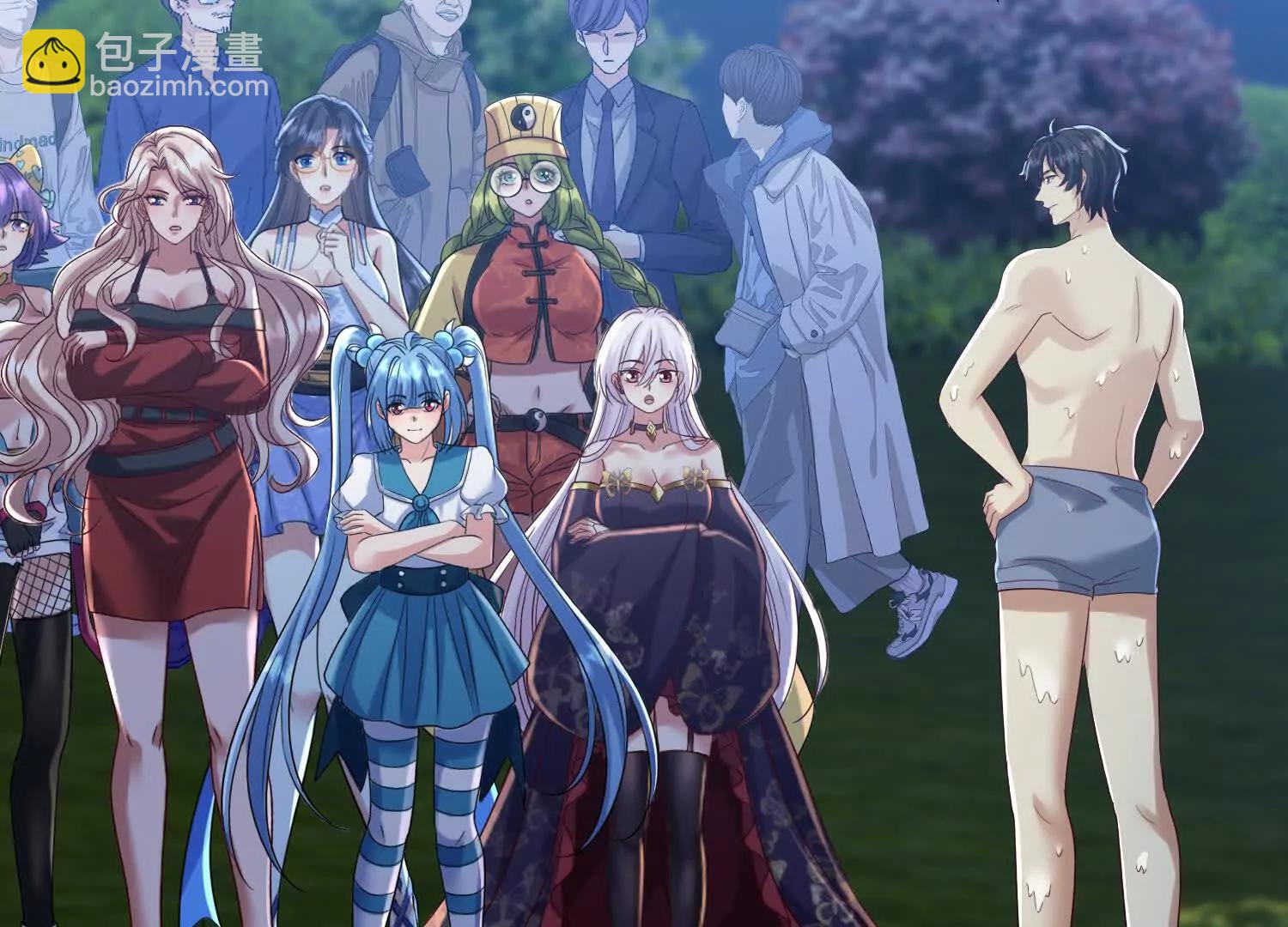 预言之书(1/2)-第89话