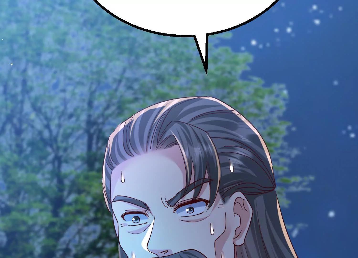 预言之书(1/2)-第89话