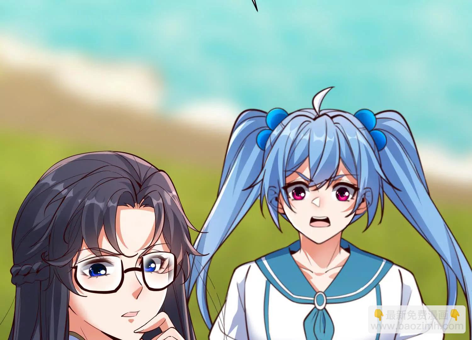 想动他们先问我(1/2)-第91话