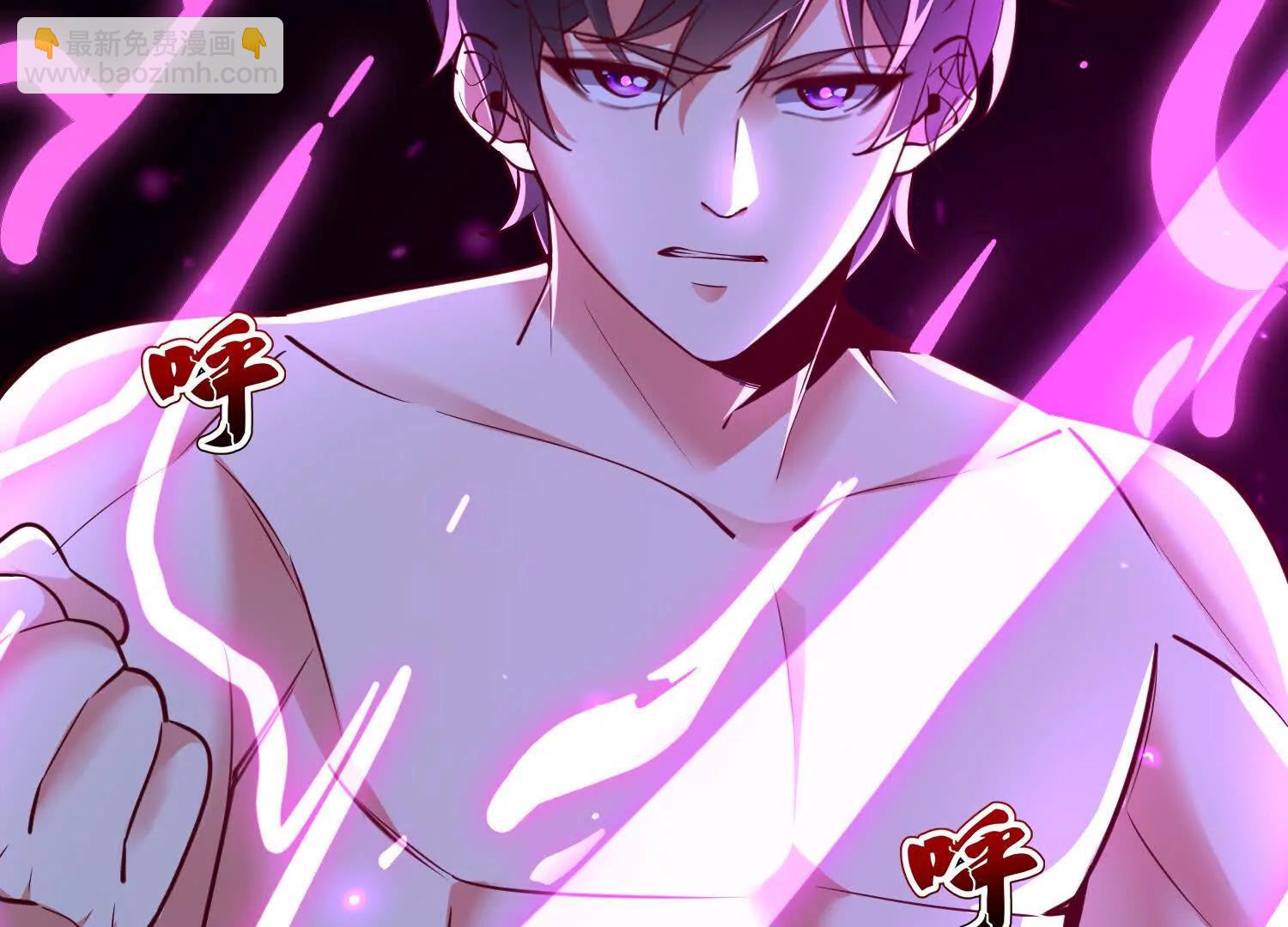 想动他们先问我(1/2)-第91话