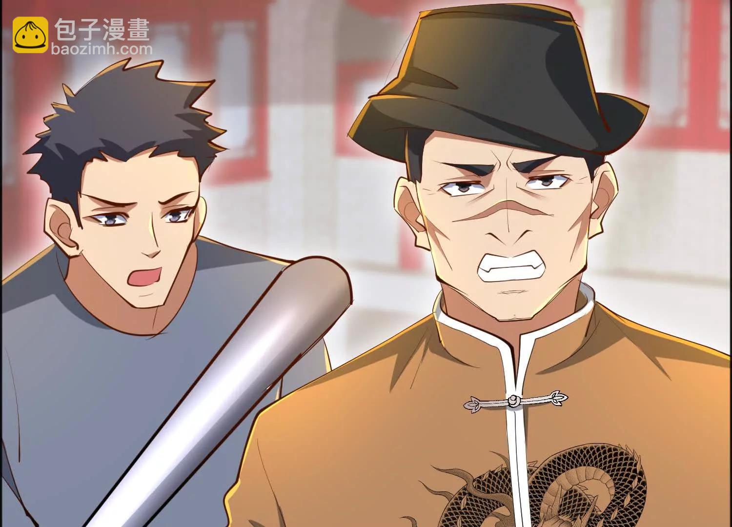 想动他们先问我(1/2)-第91话