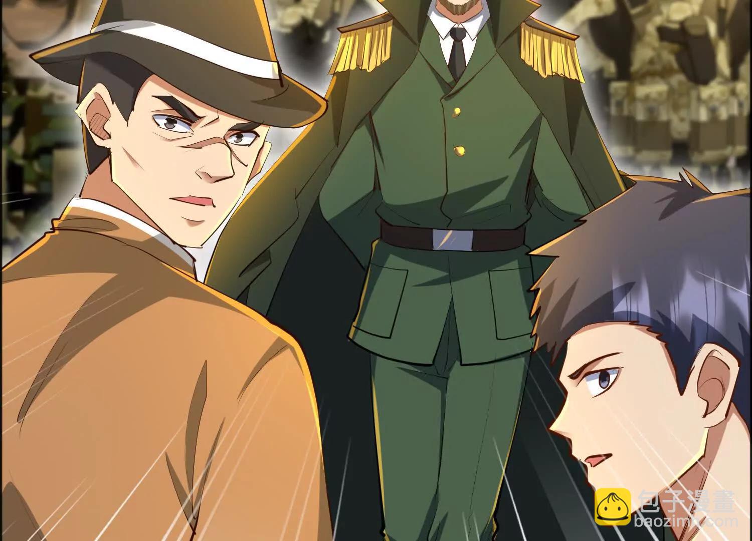 想动他们先问我(1/2)-第91话