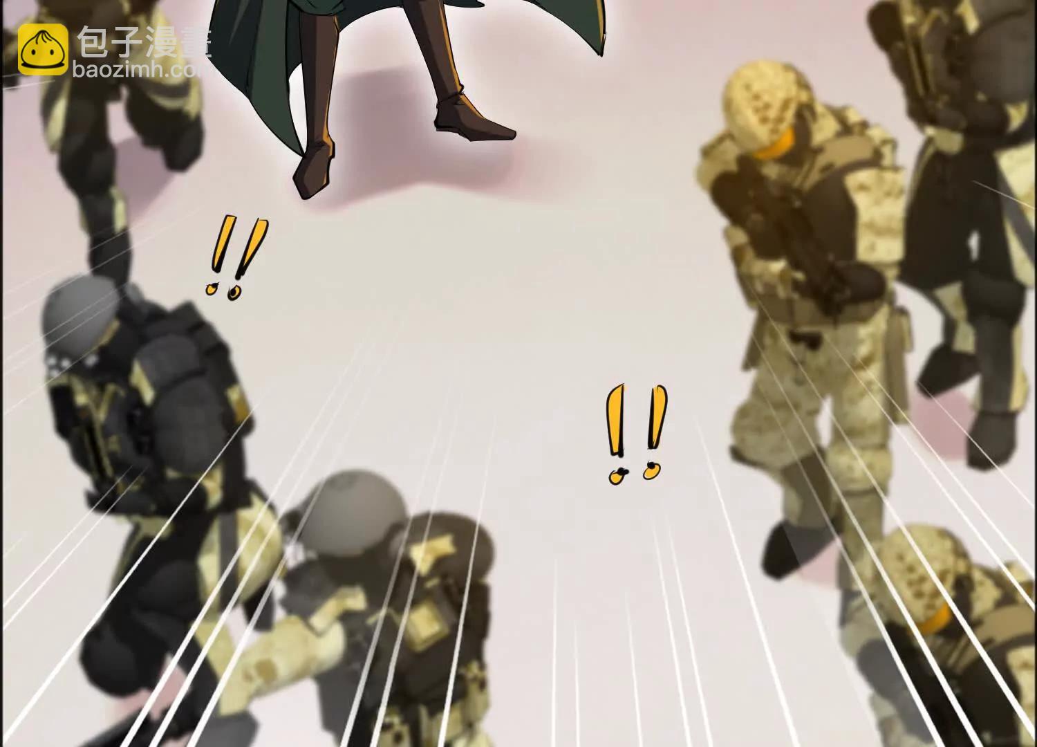 想动他们先问我(1/2)-第91话