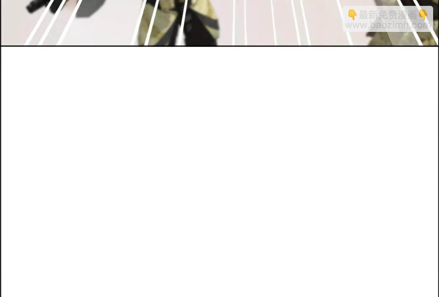 想动他们先问我(1/2)-第91话