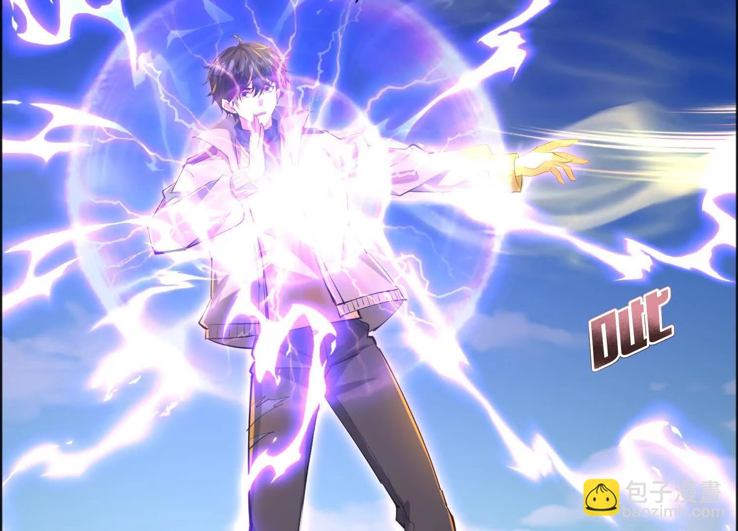 想动他们先问我(1/2)-第91话