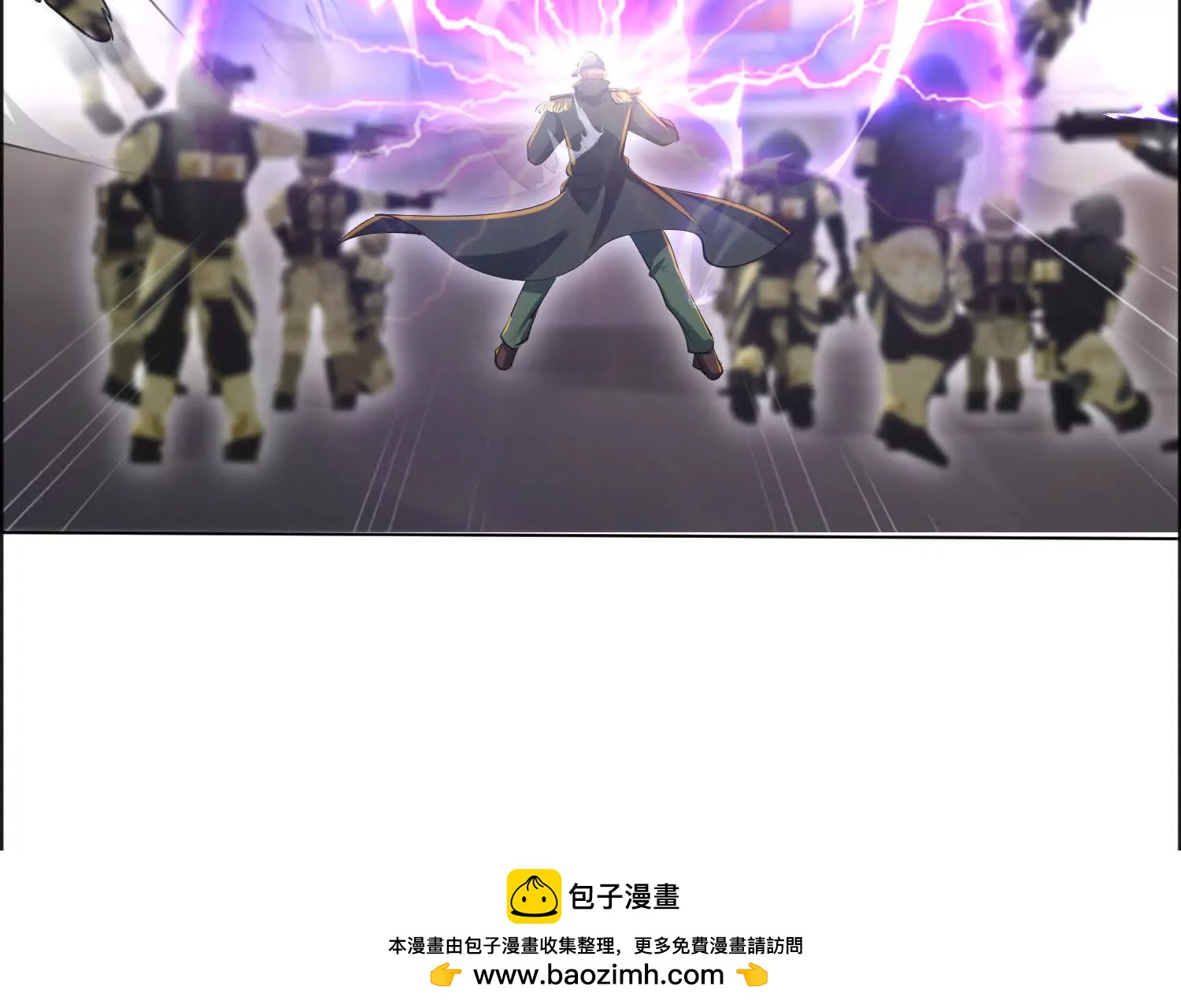 想动他们先问我(1/2)-第91话