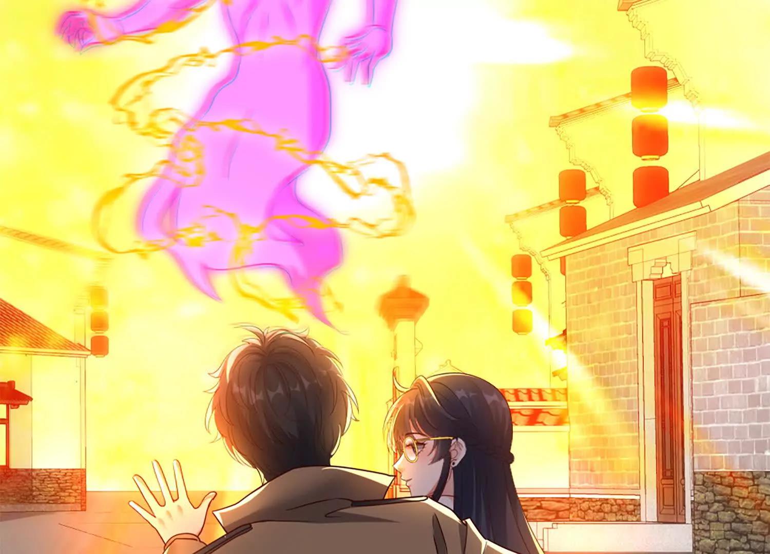 灵枢神针(1/3)-第93话