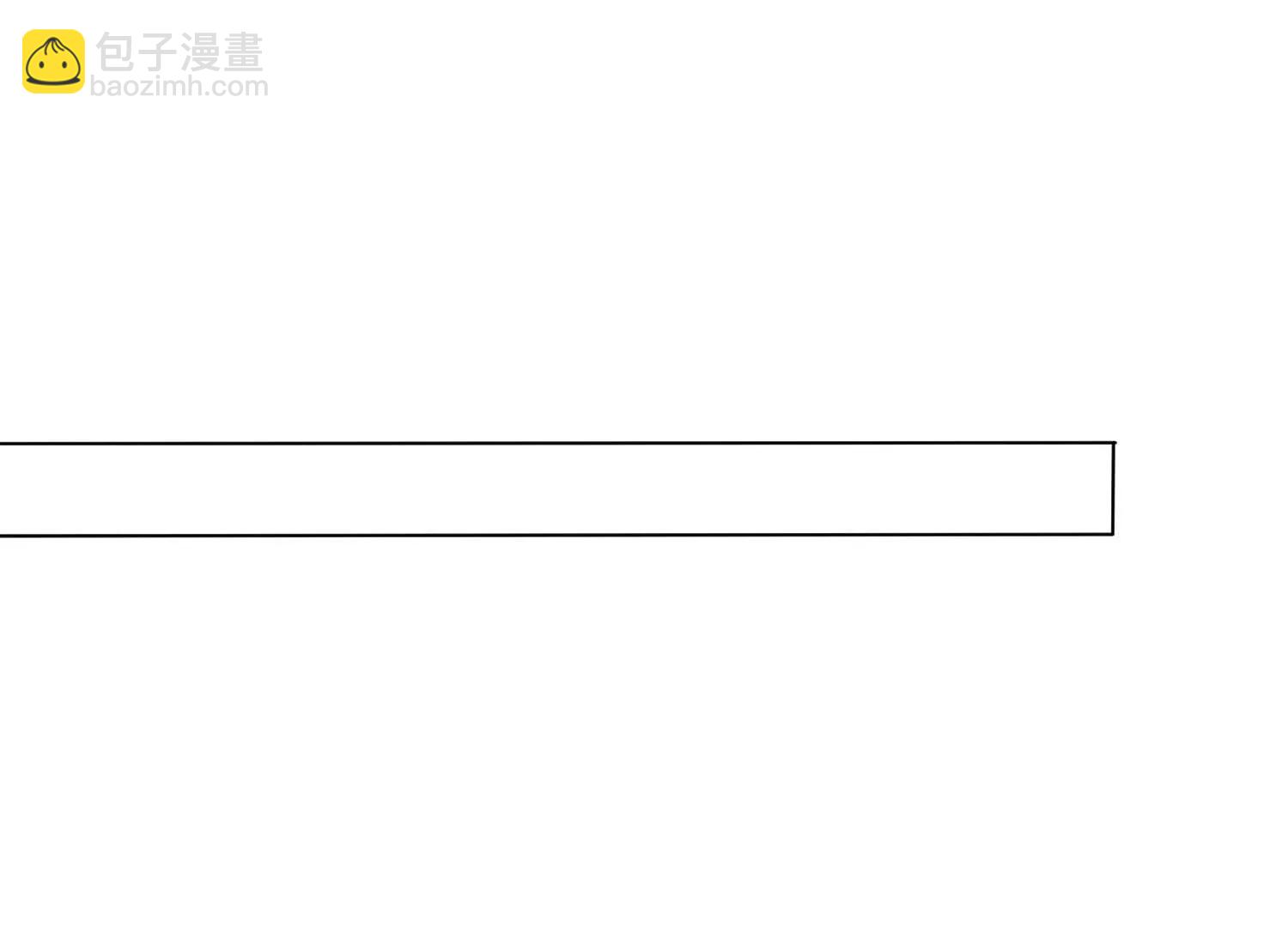 灵枢神针(1/3)-第93话