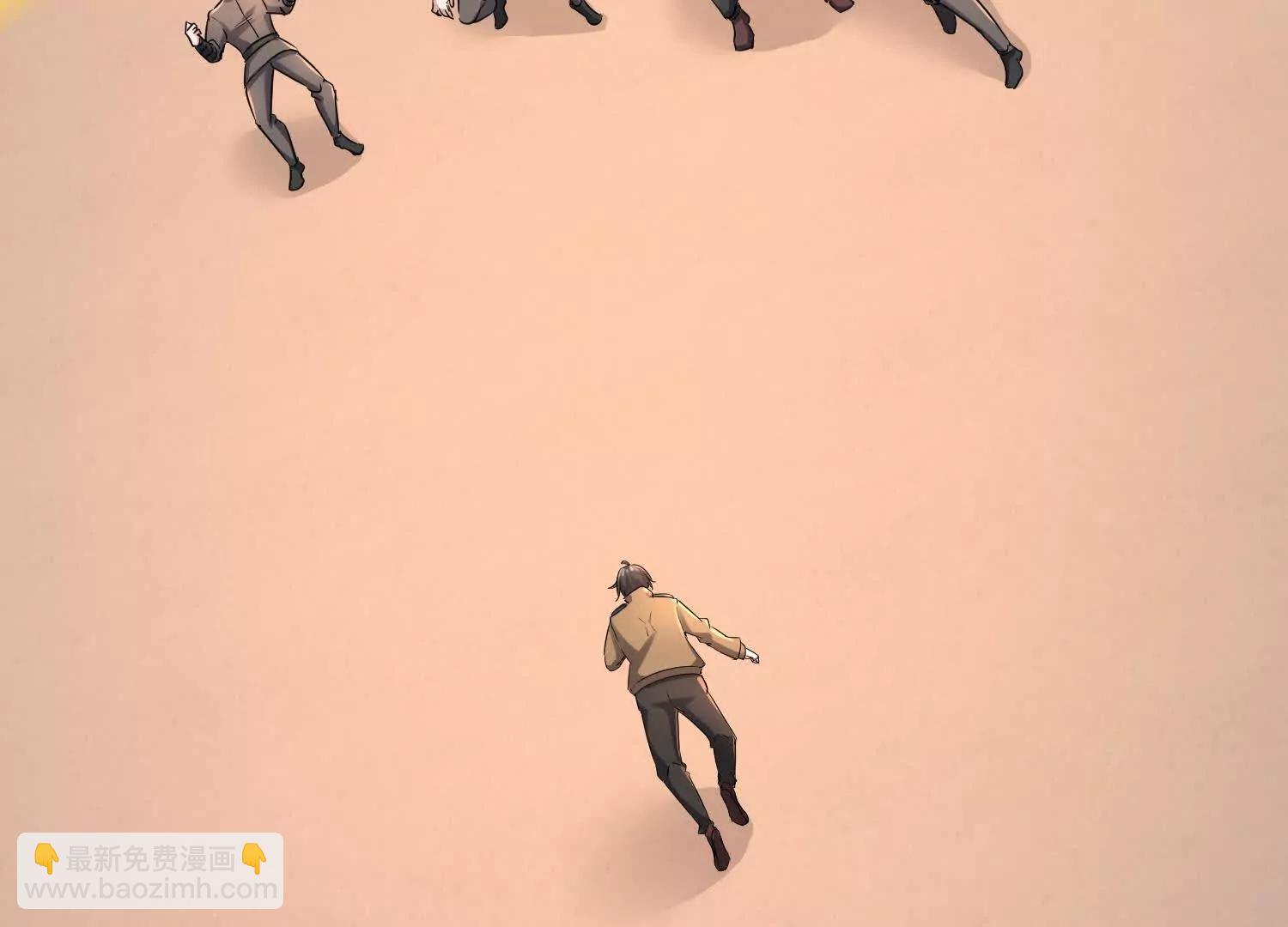 灵枢神针(1/3)-第93话