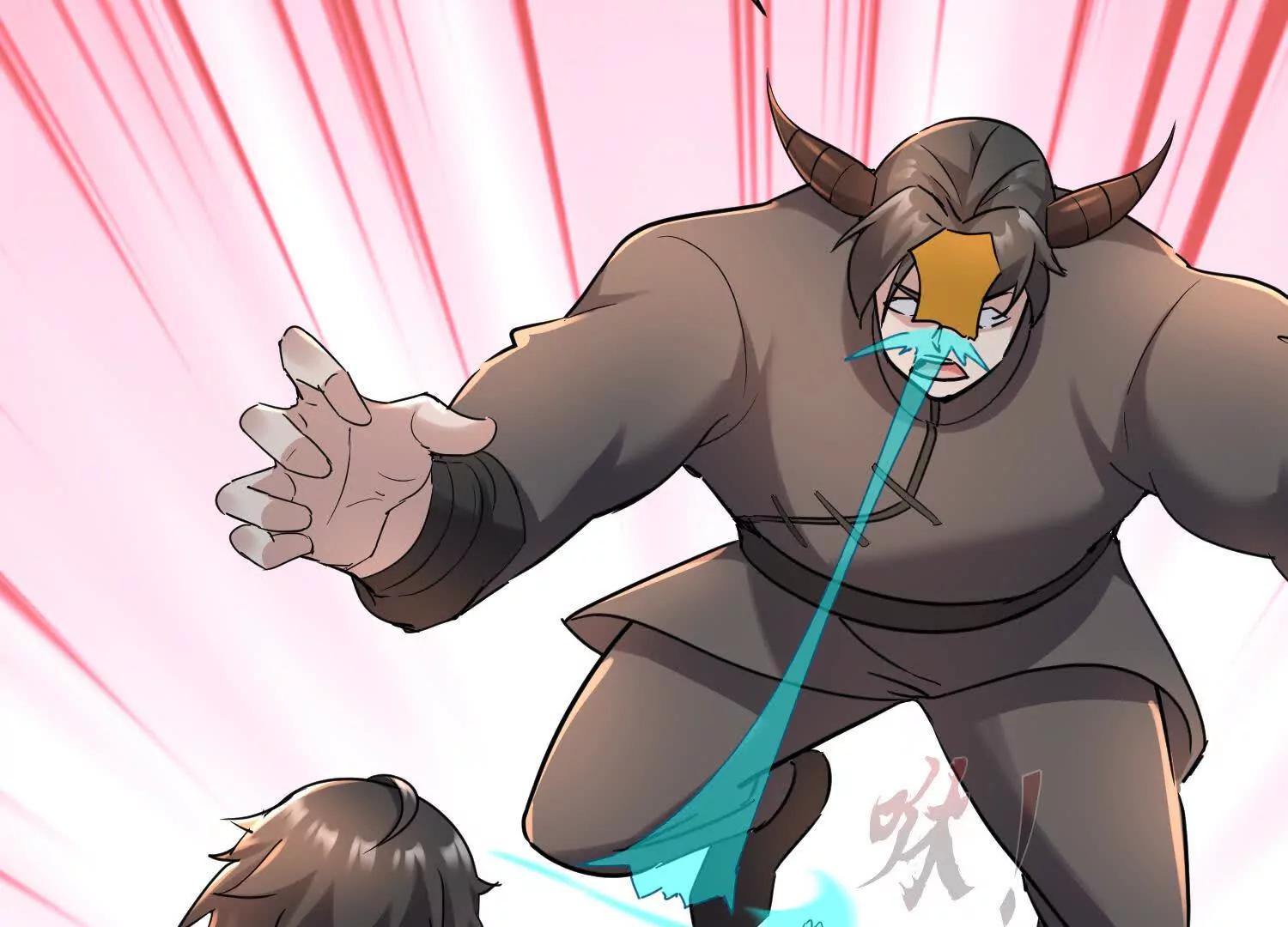 灵枢神针(1/3)-第93话