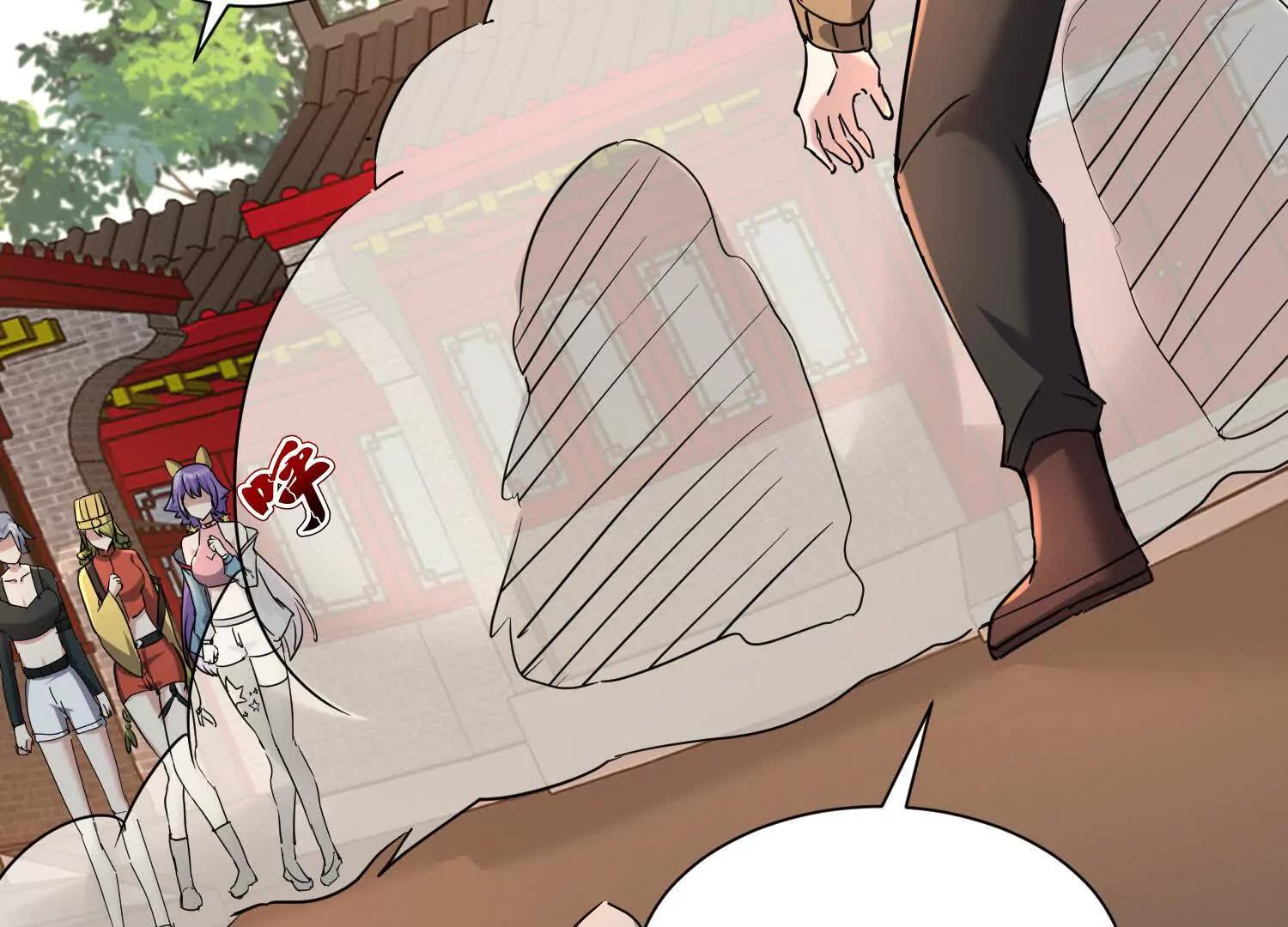 灵枢神针(1/3)-第93话