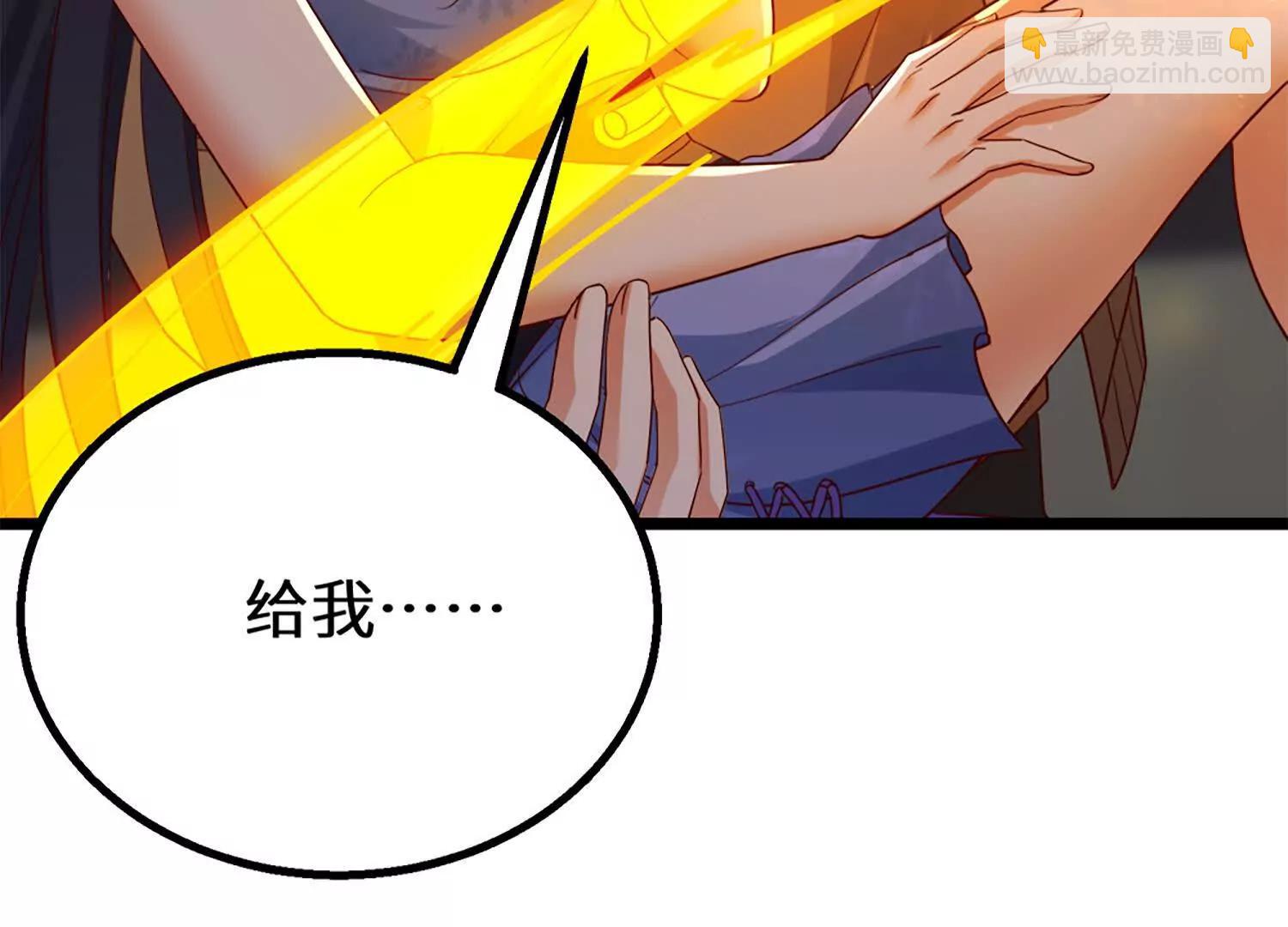 灵枢神针(1/3)-第93话