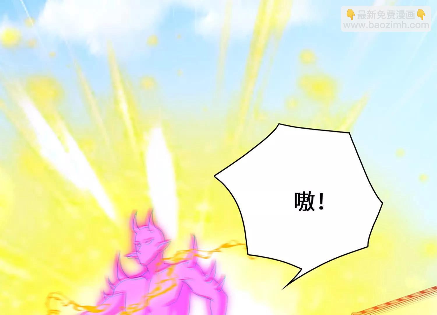 灵枢神针(1/3)-第93话