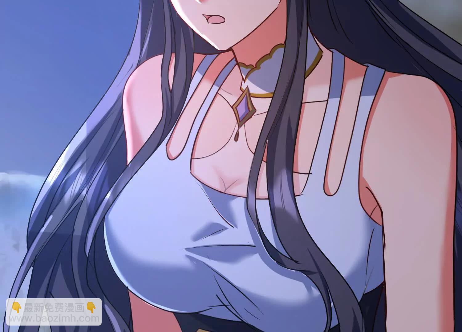 七個師姐把我寵上天 - 楚凡體內疑似有魔種宿體(1/2) - 1