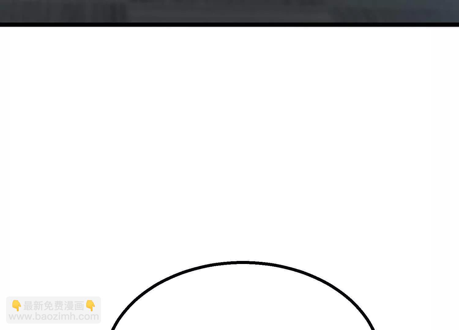 盘英烈叛变(1/3)-第97话