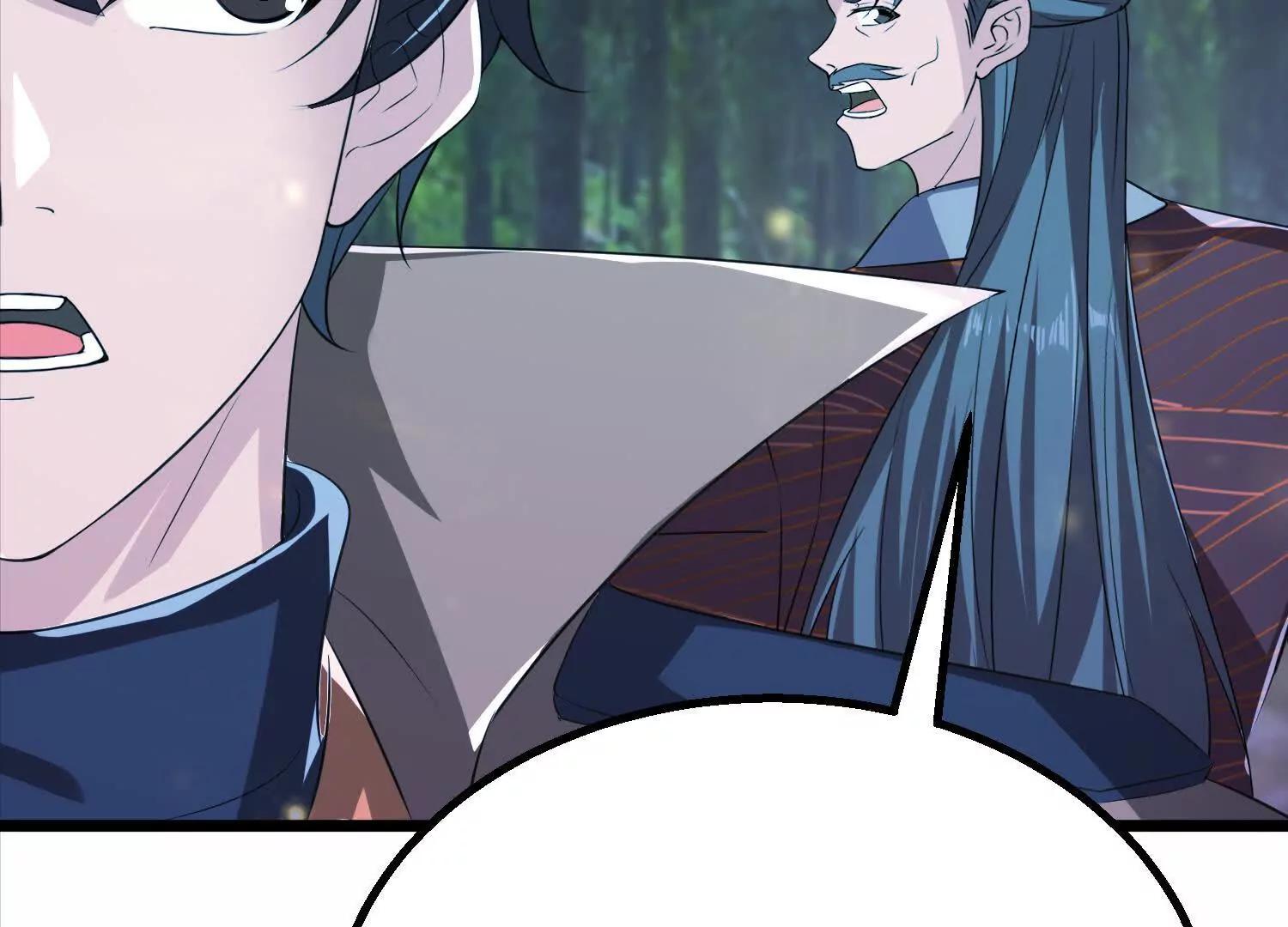 盘英烈叛变(1/3)-第97话