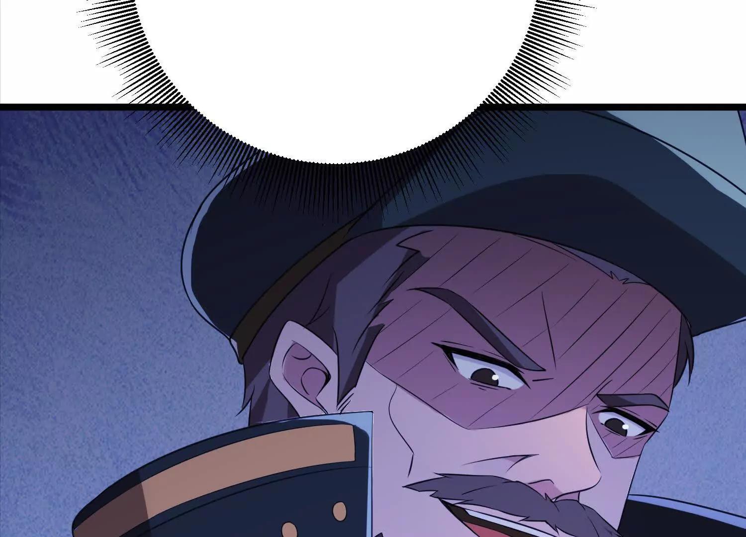 盘英烈叛变(1/3)-第97话