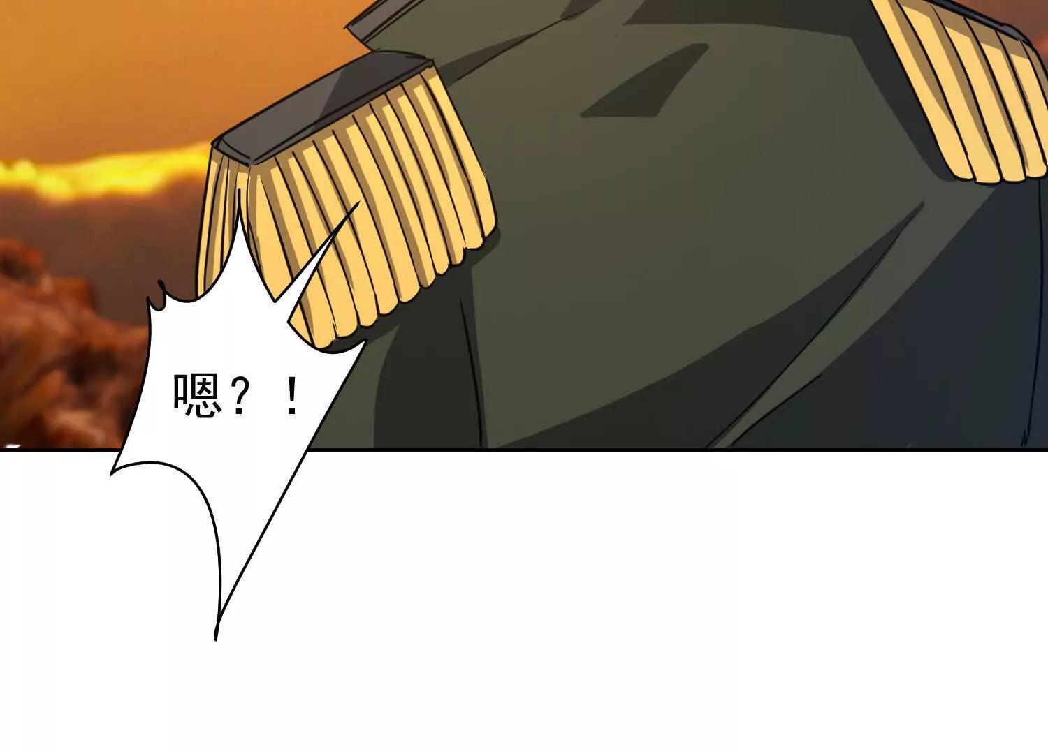 通缉盘英烈(1/2)-第99话