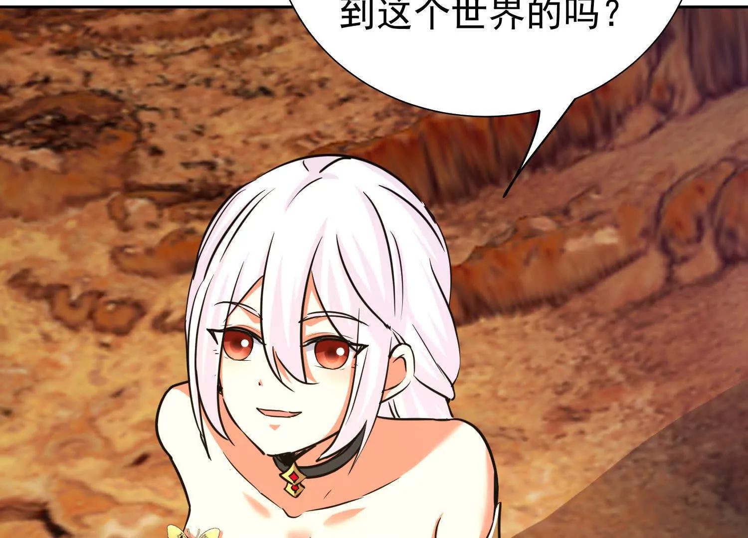 通缉盘英烈(1/2)-第99话