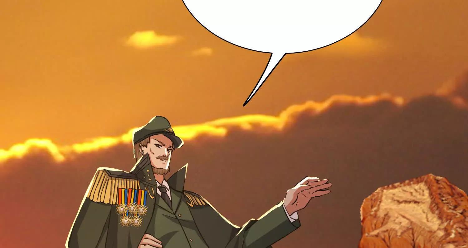 通缉盘英烈(1/2)-第99话