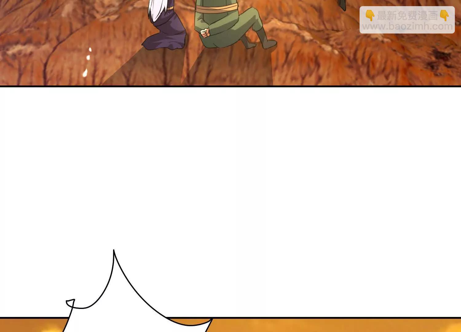 通缉盘英烈(1/2)-第99话