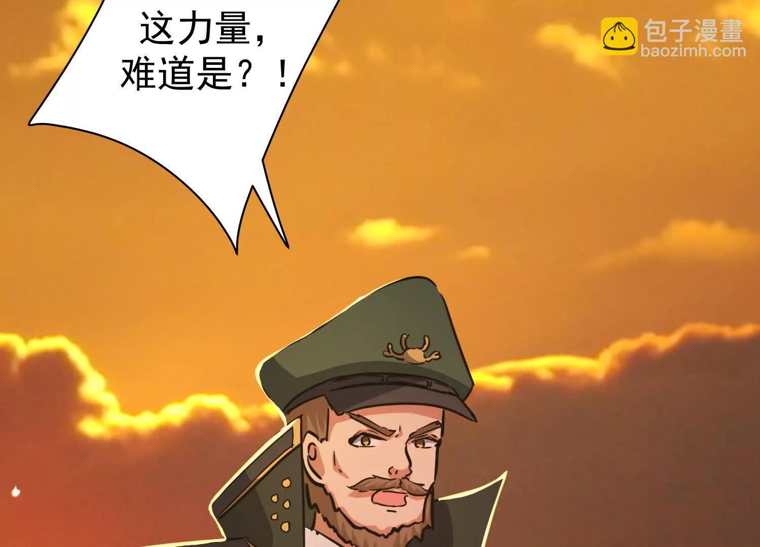 通缉盘英烈(1/2)-第99话