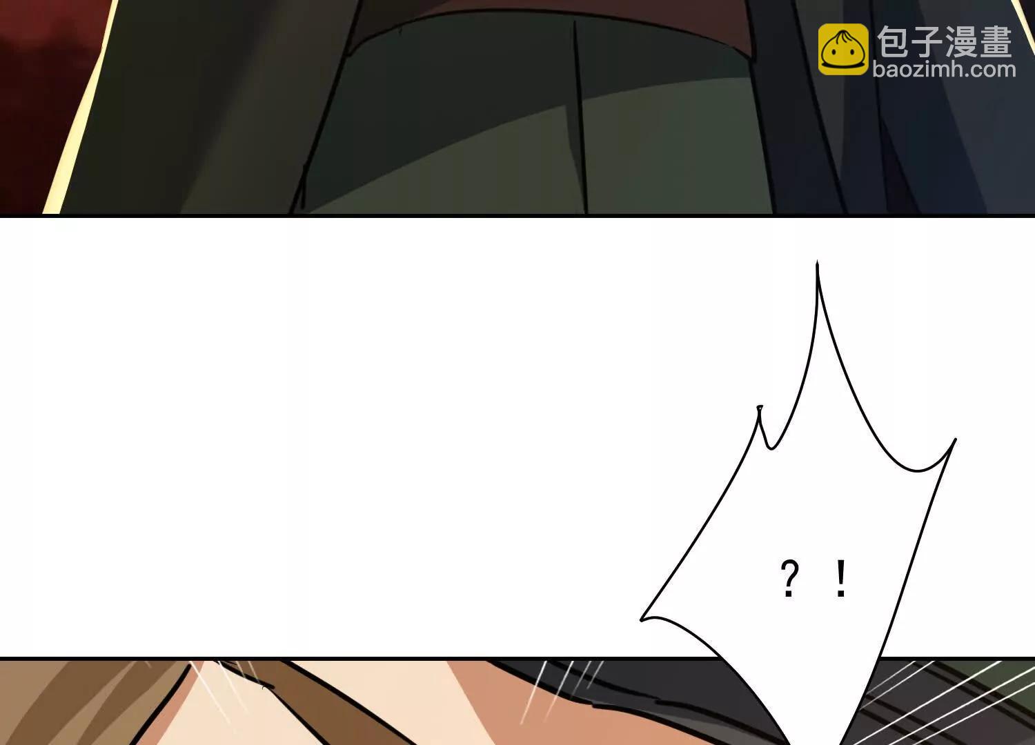 通缉盘英烈(1/2)-第99话