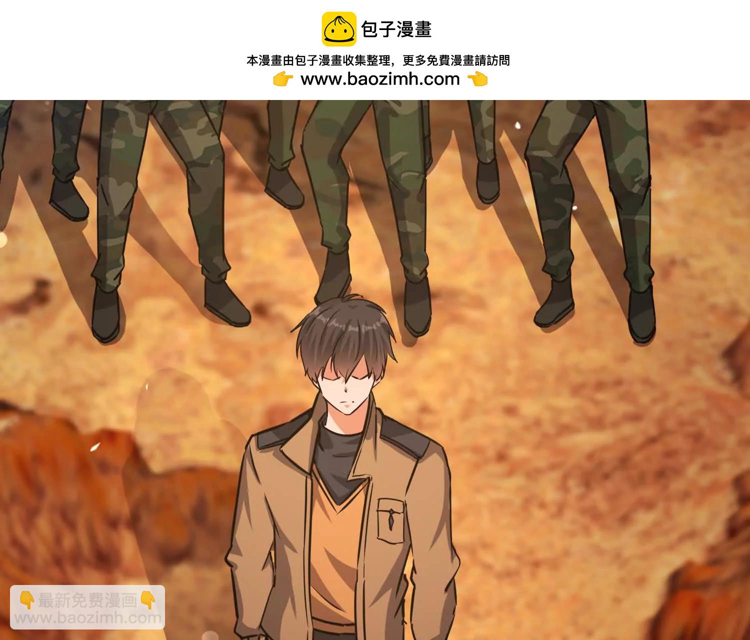 通缉盘英烈(1/2)-第99话