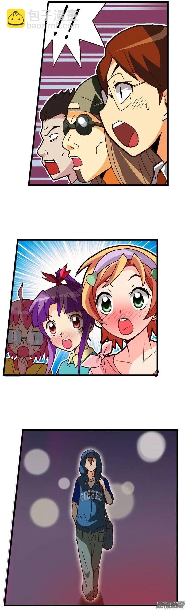 外传32.成为偶像的第1步-第111话