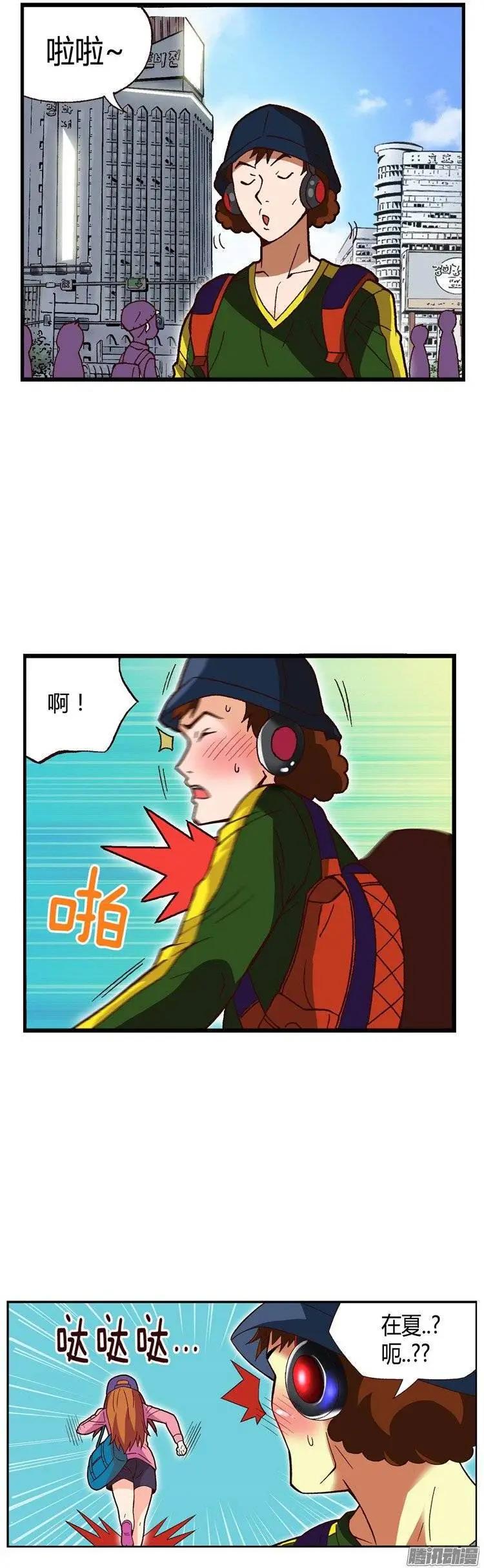 外传32.成为偶像的第1步-第111话