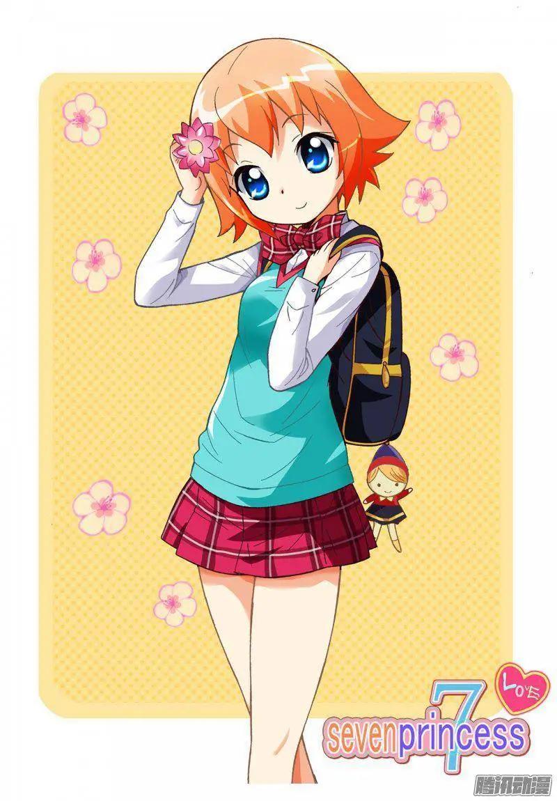 外传35.我的才能是什么？-第113话